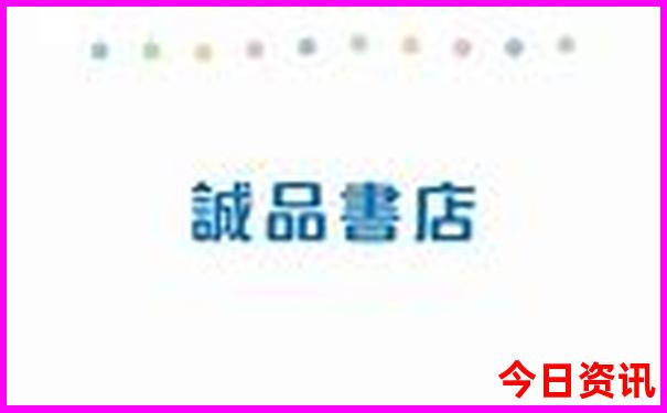 最近的游玩景点推荐