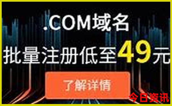中国十大旅游省份排名