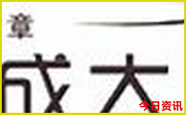贵阳哪里凉快又好玩